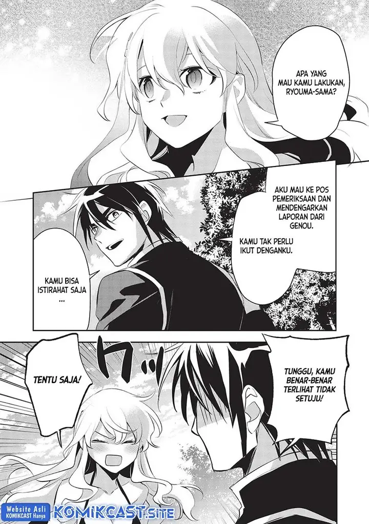 image-komik-wortenia-senki-chapter-46-23/31