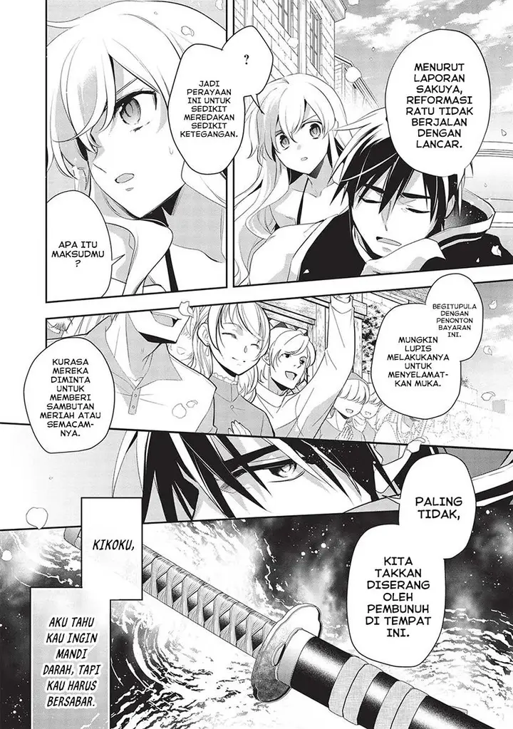 image-komik-wortenia-senki-chapter-47-5/24