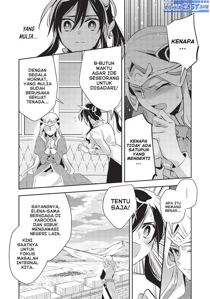 image-komik-wortenia-senki-chapter-47-7/24