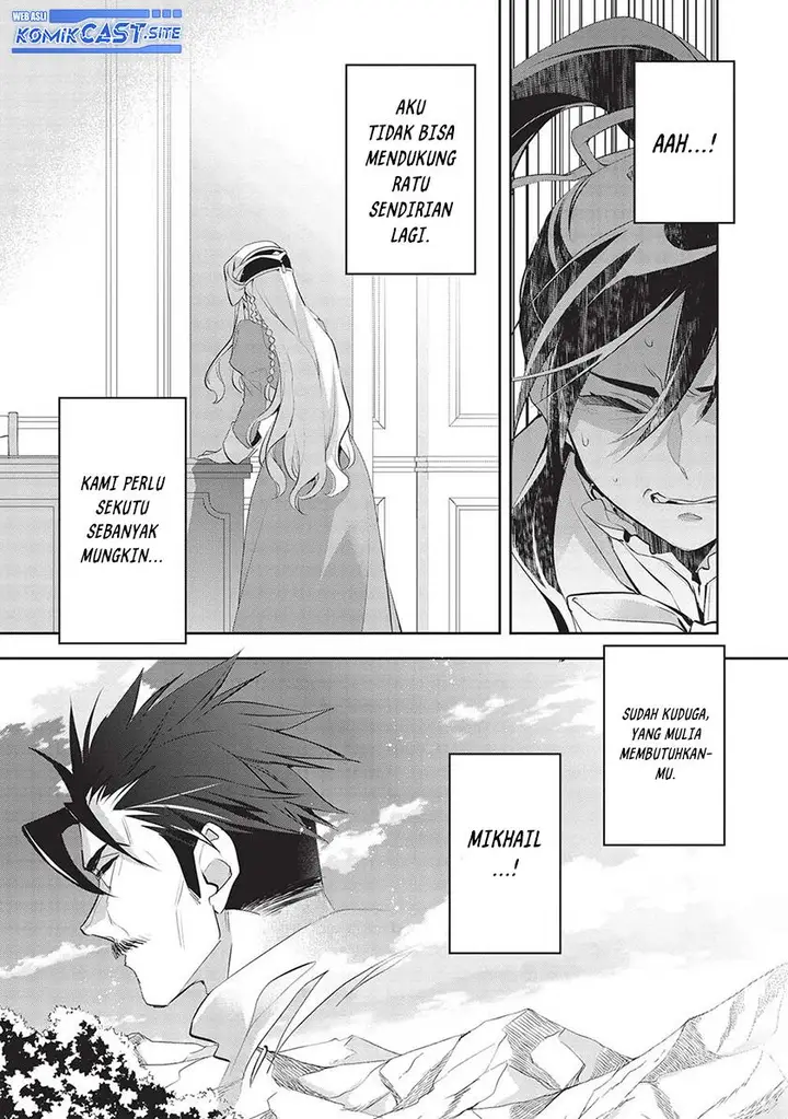 image-komik-wortenia-senki-chapter-47-12/24