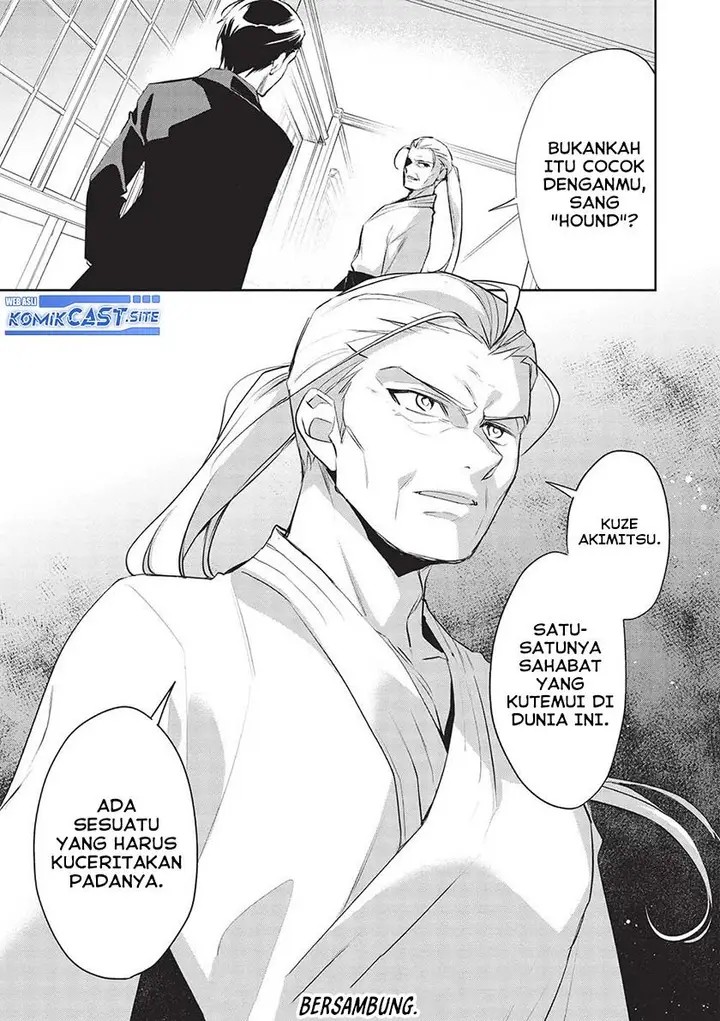 image-komik-wortenia-senki-chapter-47-23/24