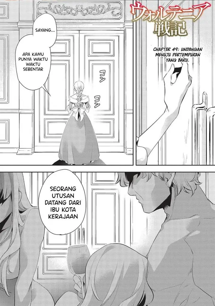 image-komik-wortenia-senki-chapter-49-0/24