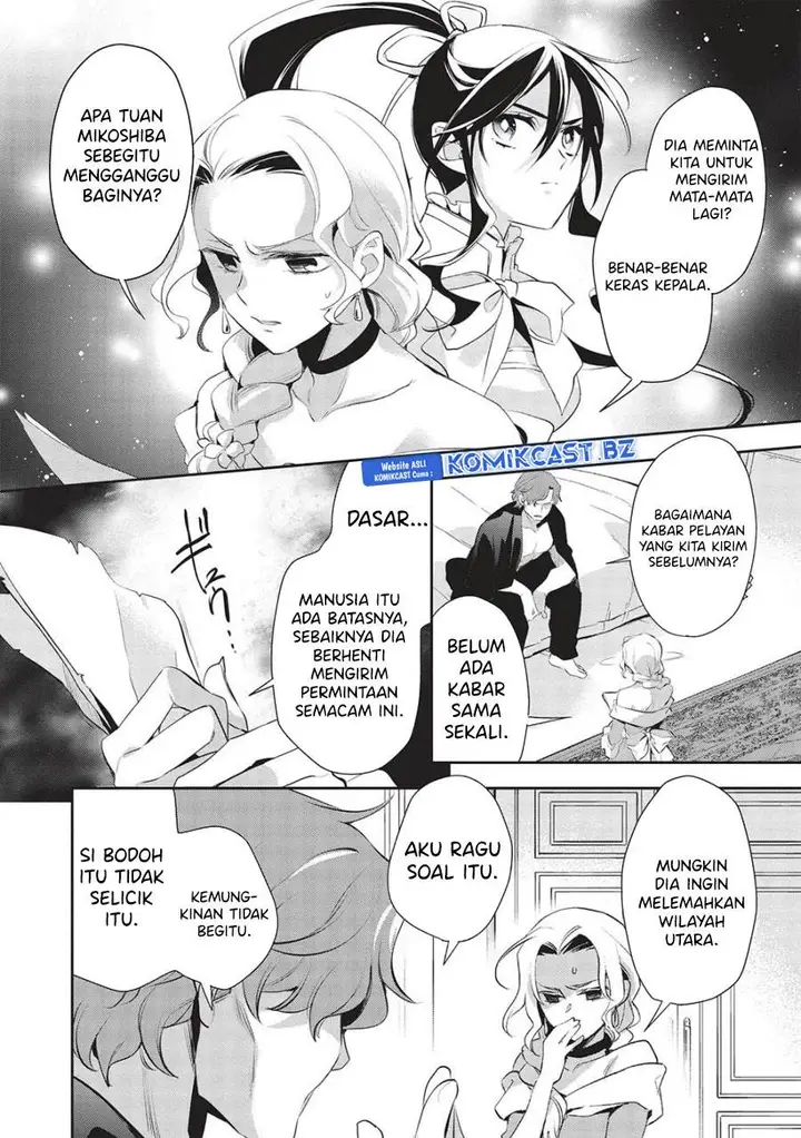 image-komik-wortenia-senki-chapter-49-5/24