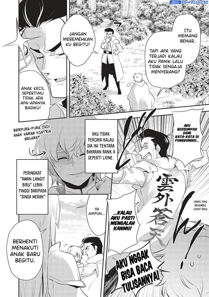 image-komik-wortenia-senki-chapter-49-14/24