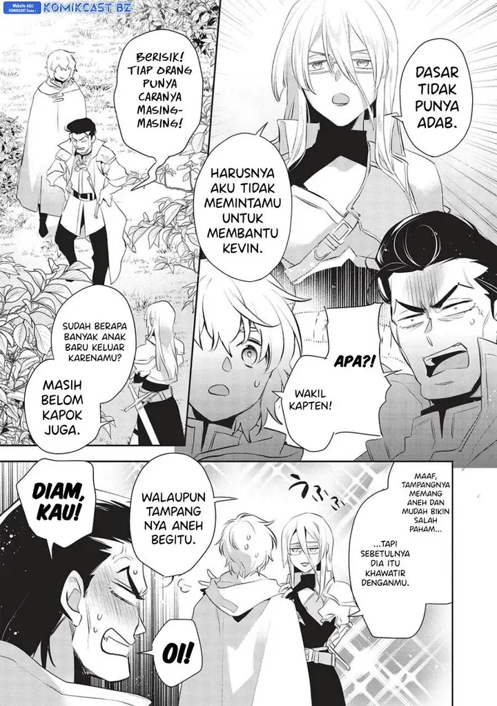 image-komik-wortenia-senki-chapter-49-15/24