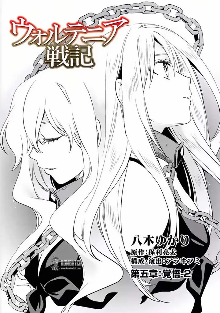 image-komik-wortenia-senki-chapter-5-3/31