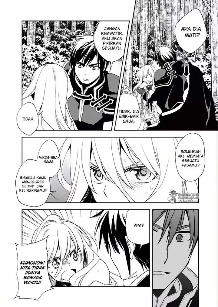 image-komik-wortenia-senki-chapter-5-19/31