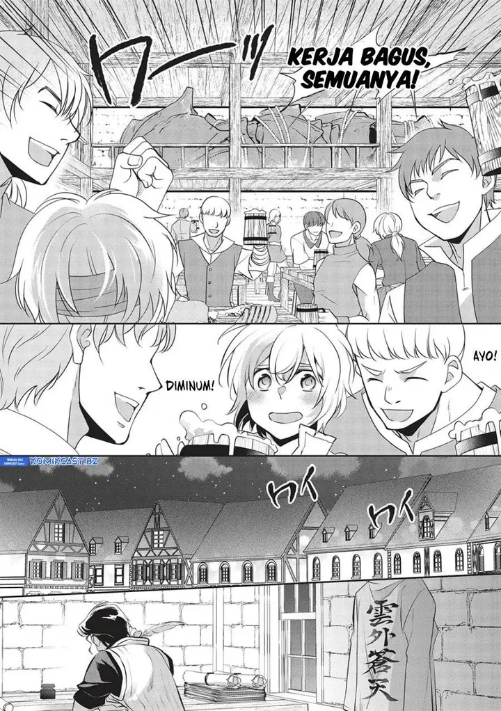 image-komik-wortenia-senki-chapter-50-22/28