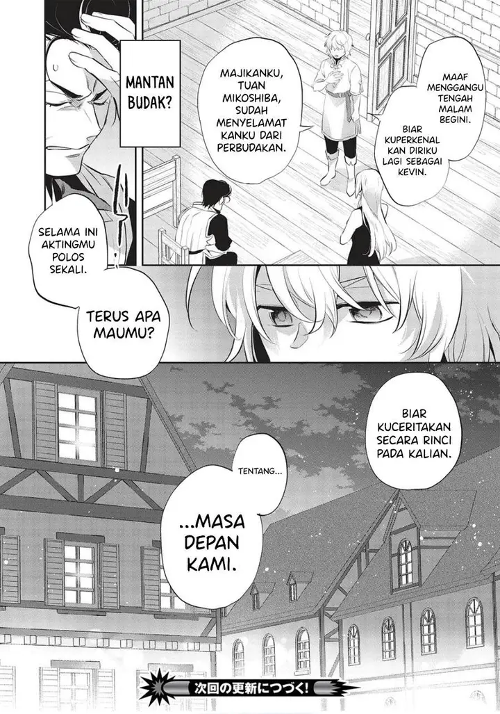 image-komik-wortenia-senki-chapter-50-27/28