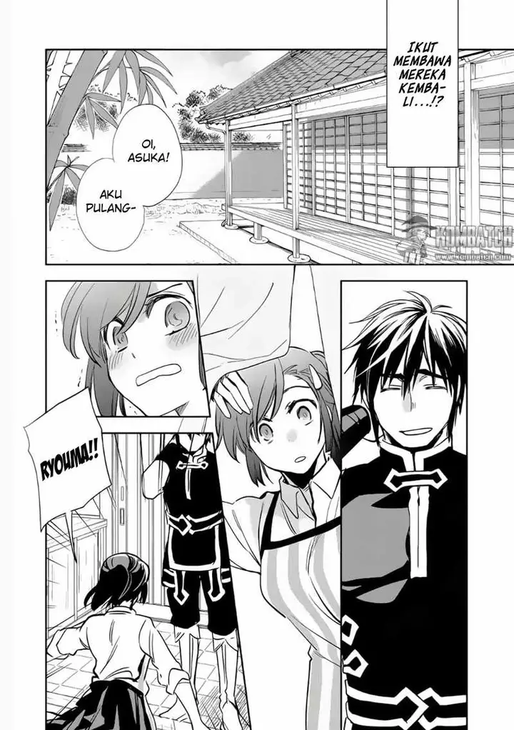 image-komik-wortenia-senki-chapter-7-21/34