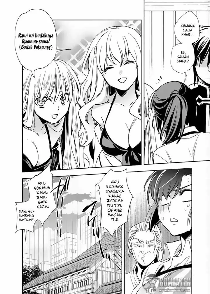 image-komik-wortenia-senki-chapter-7-22/34