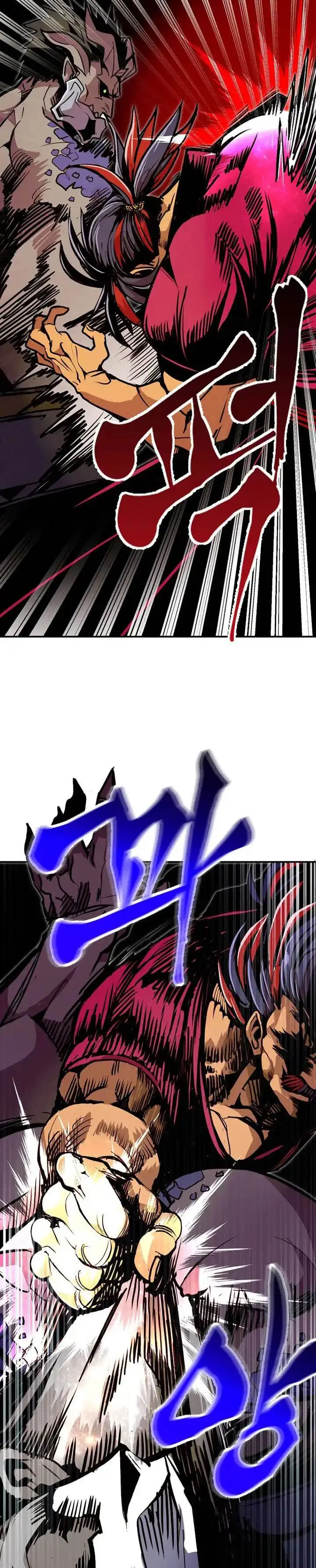 image-komik-worthless-regression-chapter-100-18/35