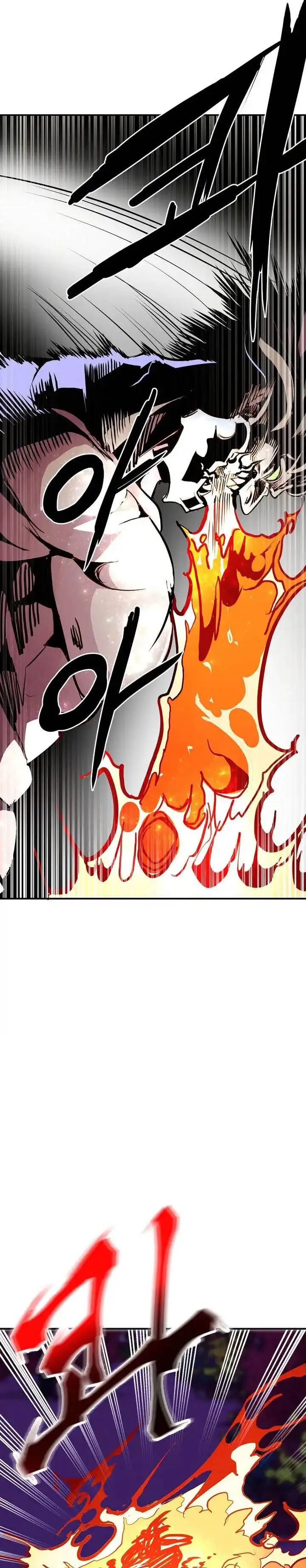 image-komik-worthless-regression-chapter-100-20/35