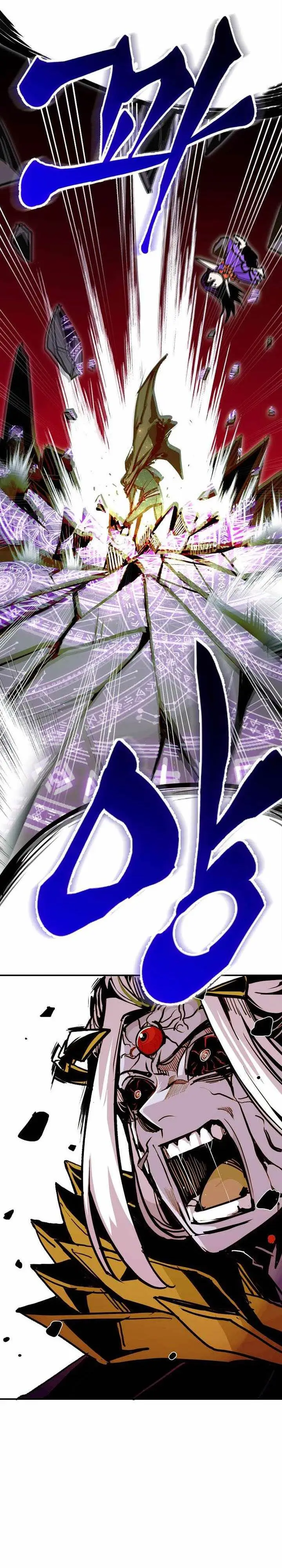 image-komik-worthless-regression-chapter-101-17/35