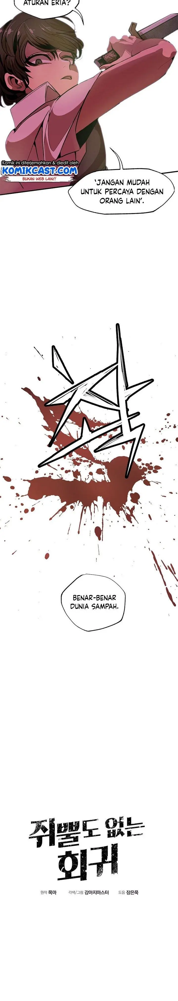 image-komik-worthless-regression-chapter-11-11/34