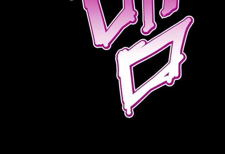 image-komik-worthless-regression-chapter-17-24/32