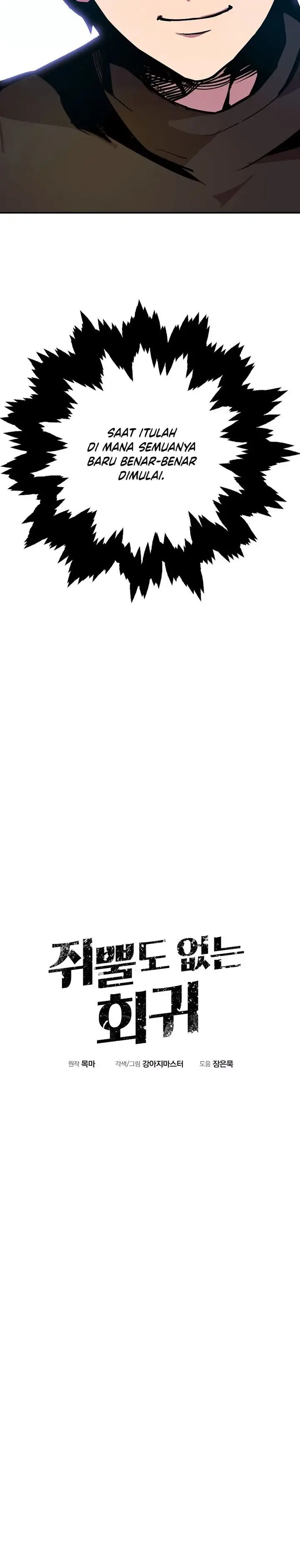 image-komik-worthless-regression-chapter-18-26/27