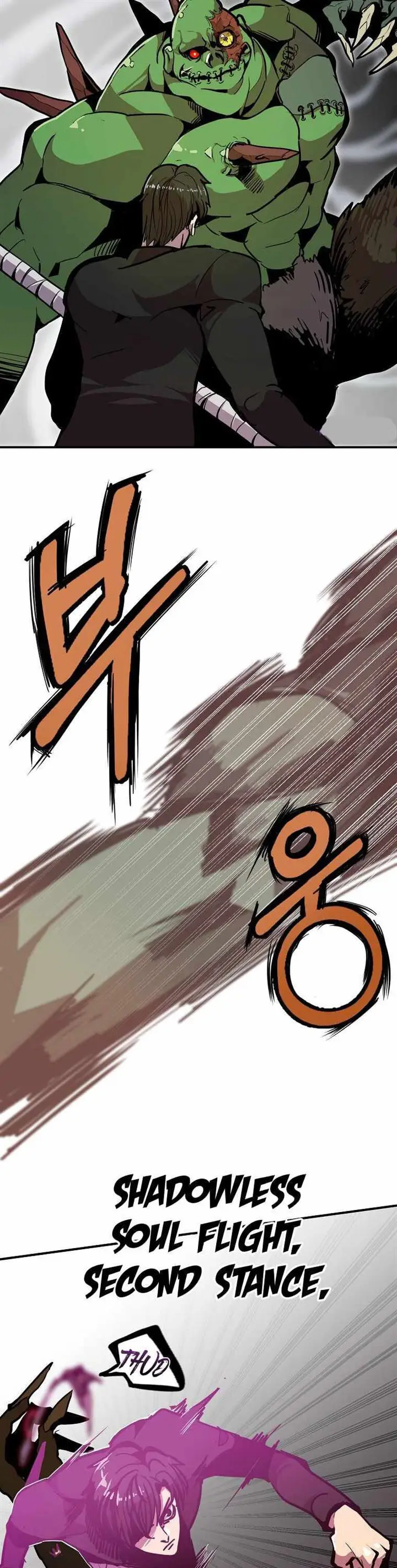 image-komik-worthless-regression-chapter-20-10/31