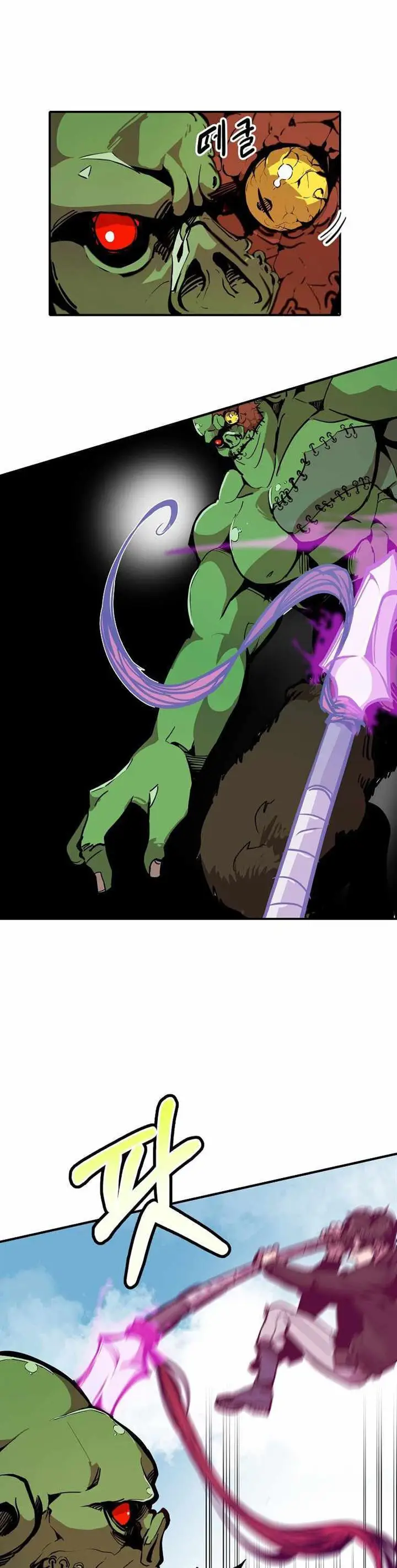 image-komik-worthless-regression-chapter-20-21/31