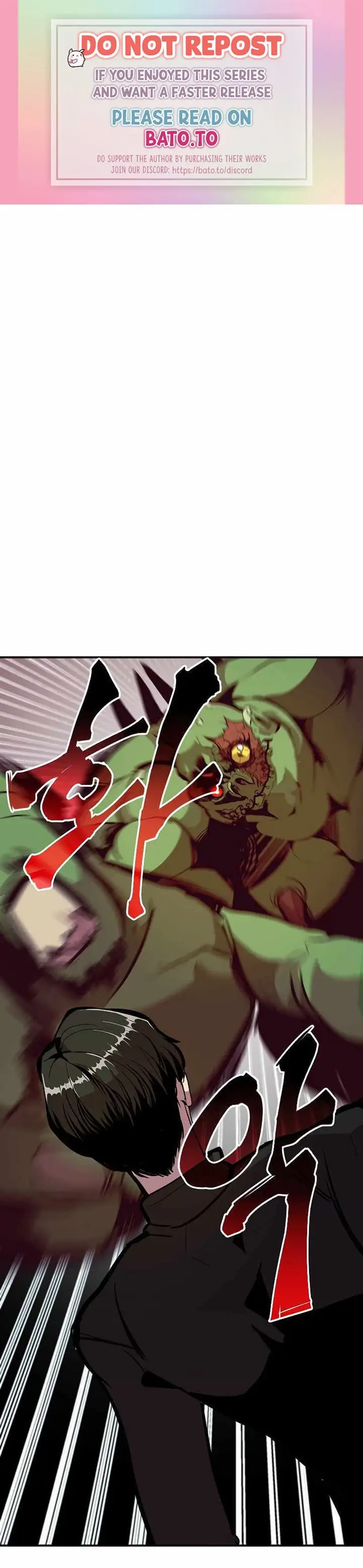 image-komik-worthless-regression-chapter-21-0/35