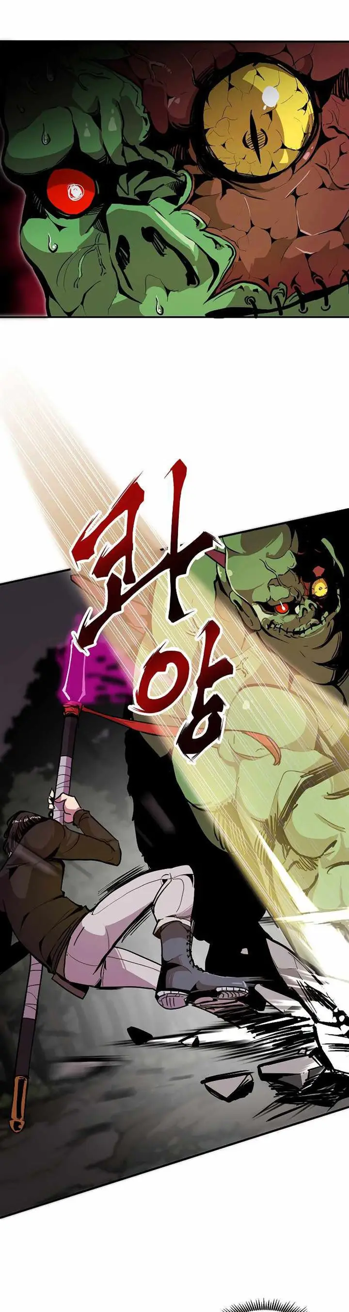 image-komik-worthless-regression-chapter-21-14/35