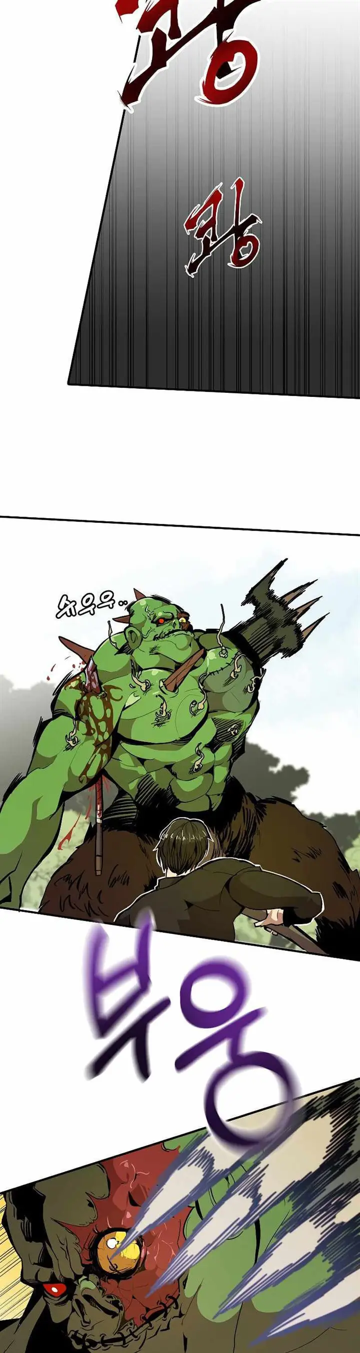 image-komik-worthless-regression-chapter-21-21/35