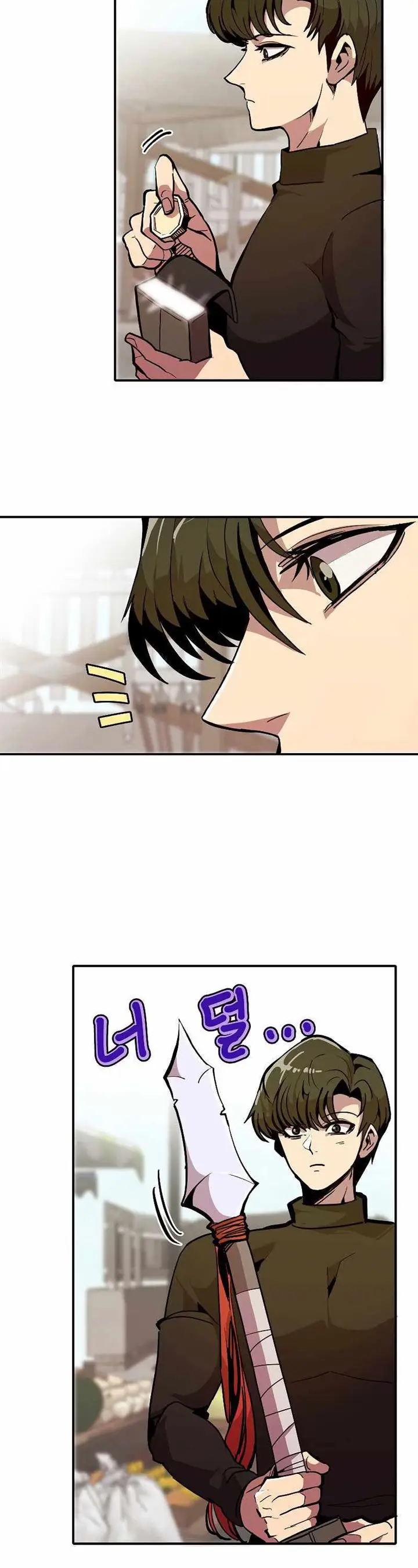 image-komik-worthless-regression-chapter-22-6/36