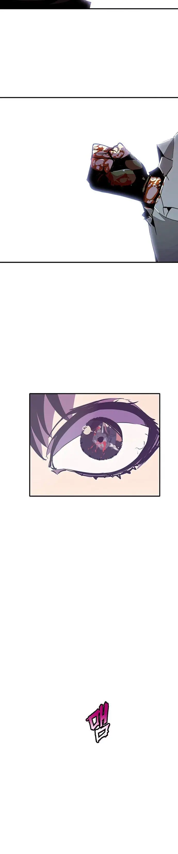 image-komik-worthless-regression-chapter-27-2/24