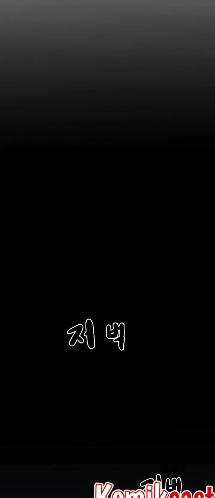 image-komik-worthless-regression-chapter-28-74/98