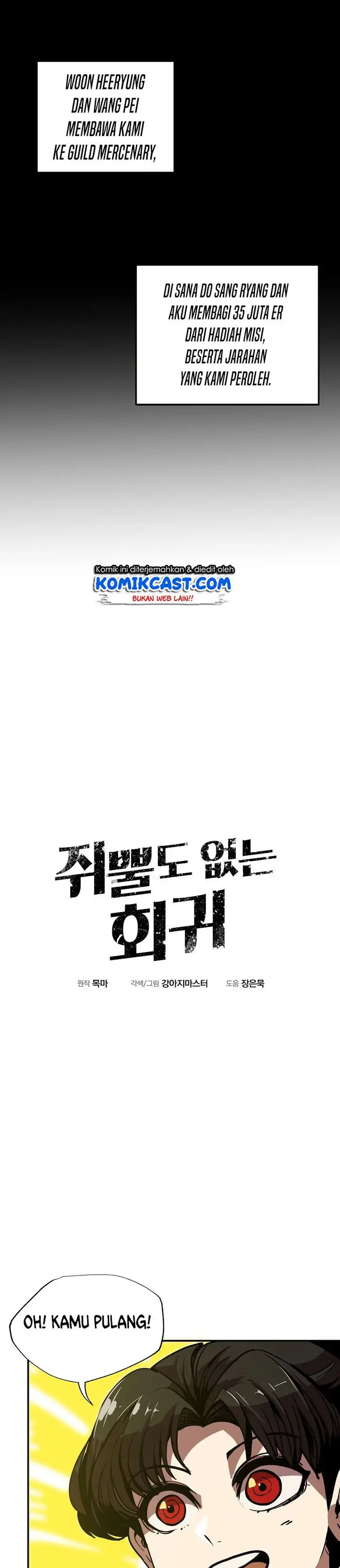 image-komik-worthless-regression-chapter-5-33/39