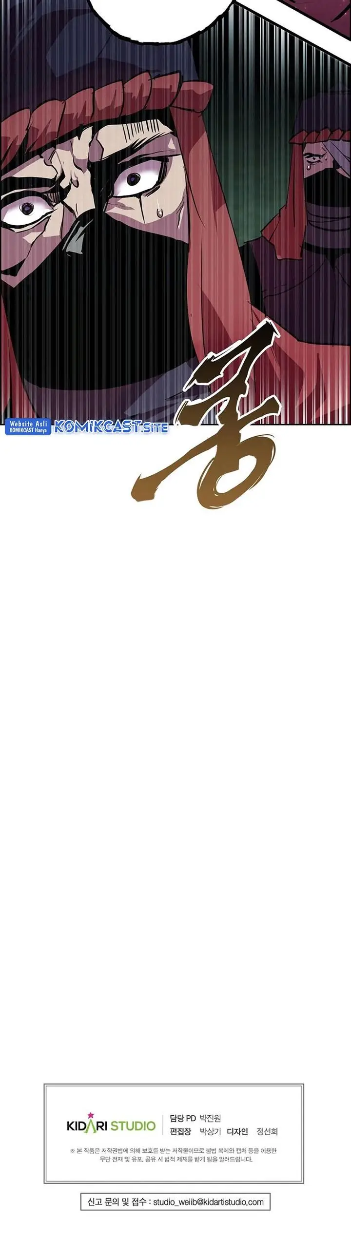 image-komik-worthless-regression-chapter-53-26/27