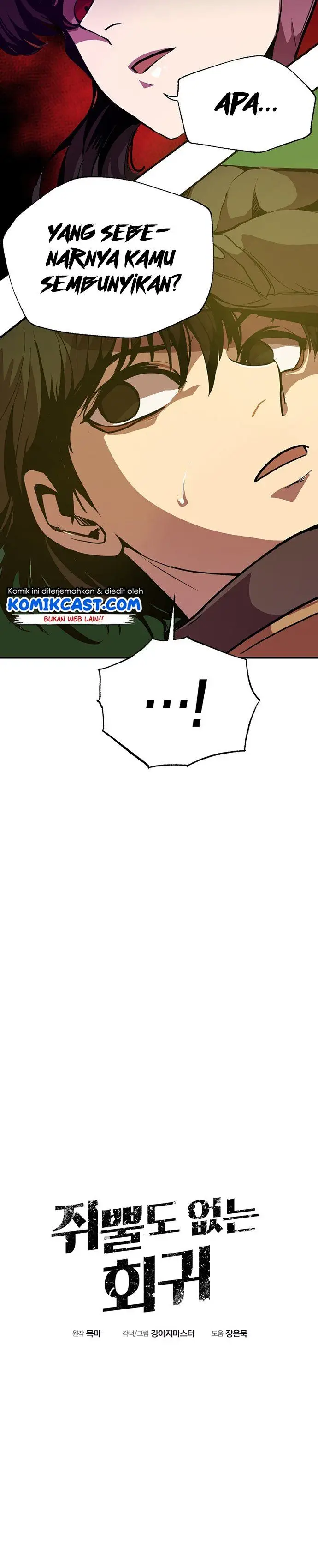 image-komik-worthless-regression-chapter-6-1/32