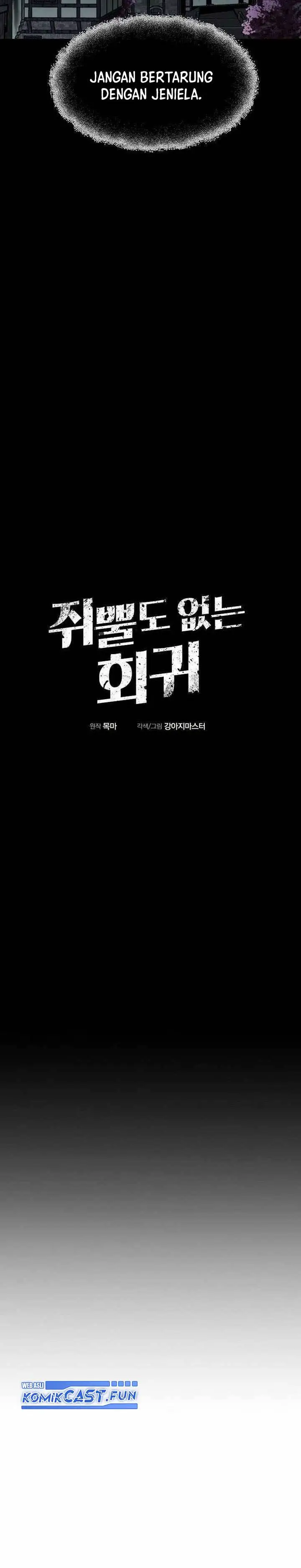 image-komik-worthless-regression-chapter-67-3/37