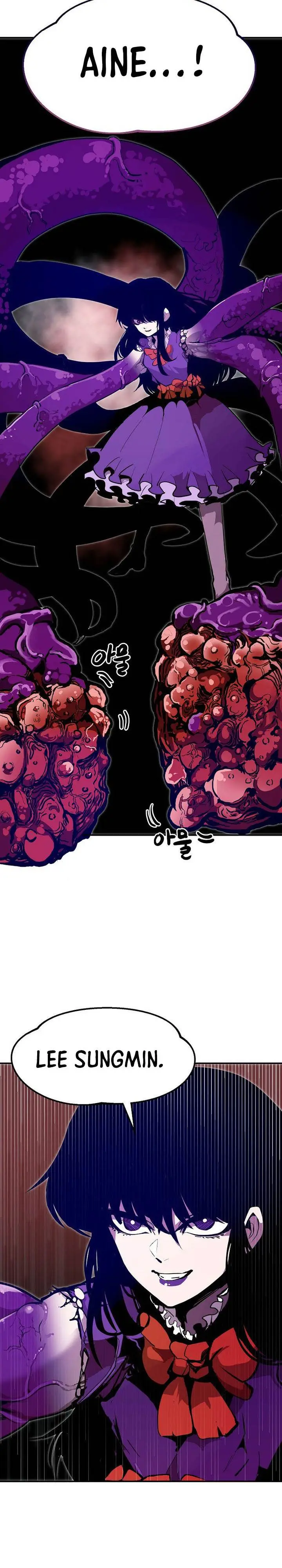 image-komik-worthless-regression-chapter-68-22/32