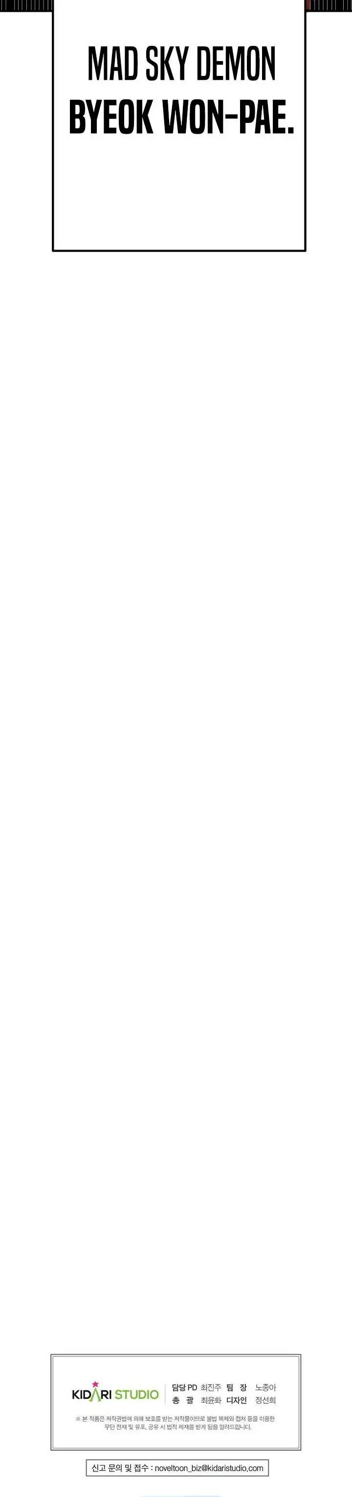 image-komik-worthless-regression-chapter-68-31/32