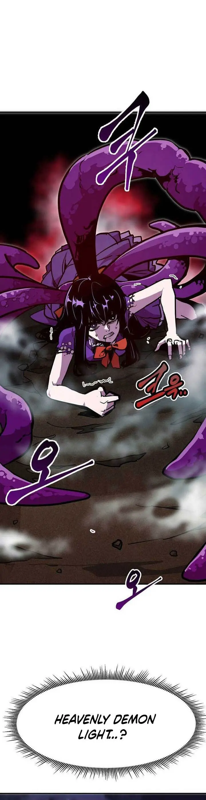 image-komik-worthless-regression-chapter-69-5/57