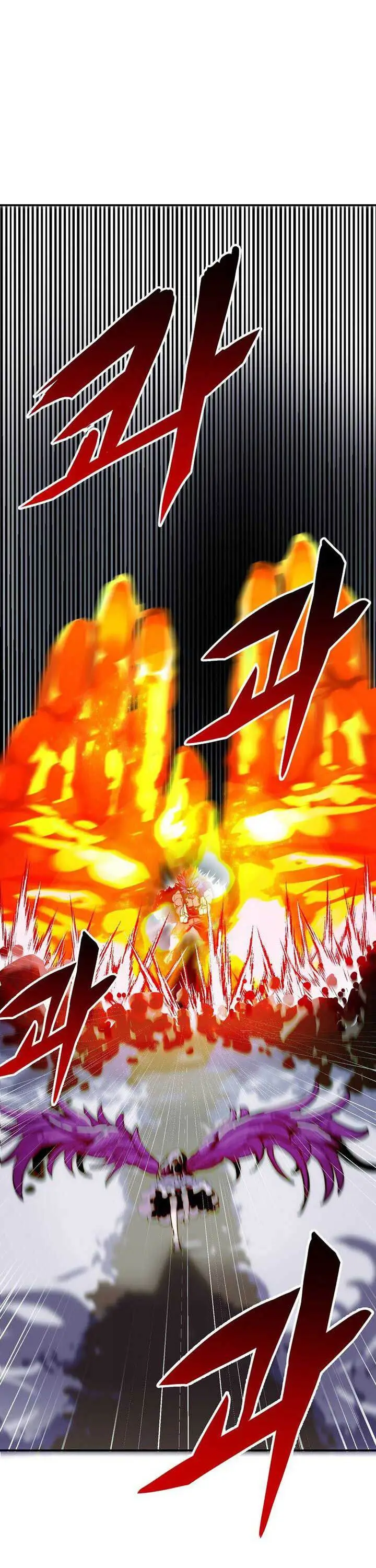 image-komik-worthless-regression-chapter-69-14/57