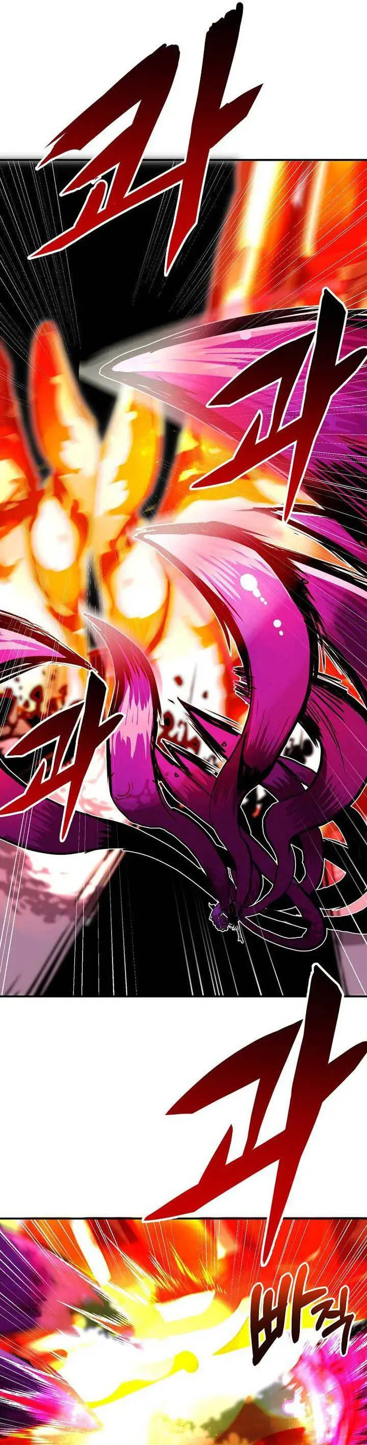 image-komik-worthless-regression-chapter-69-18/57