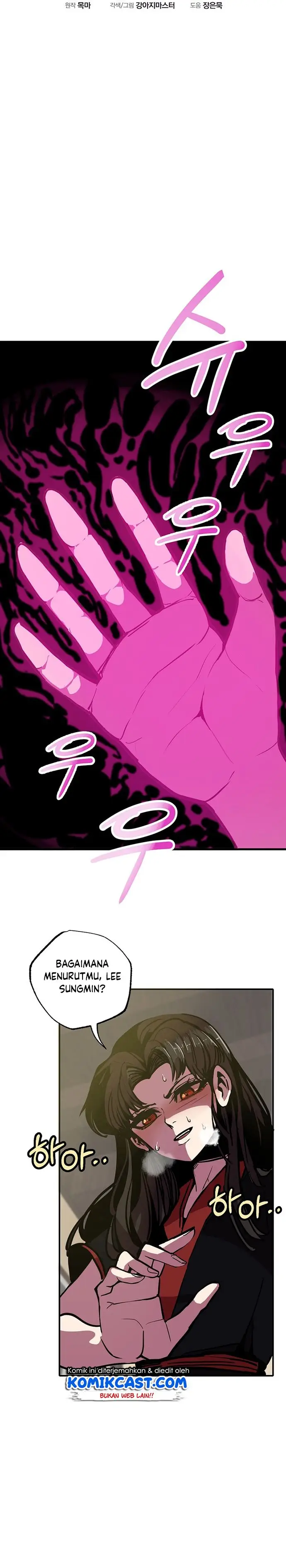 image-komik-worthless-regression-chapter-7-5/30