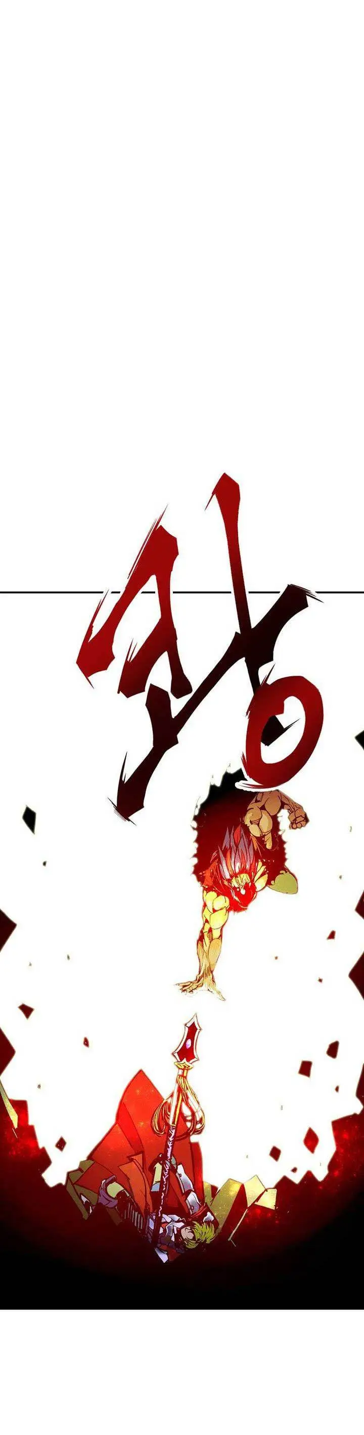 image-komik-worthless-regression-chapter-70-27/63