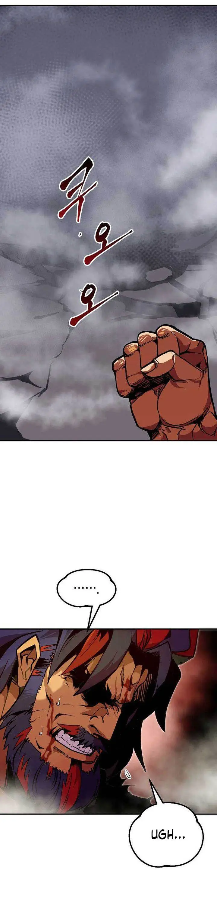 image-komik-worthless-regression-chapter-71-9/62