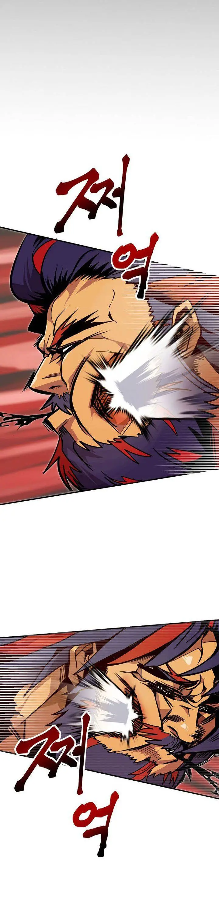 image-komik-worthless-regression-chapter-72-20/57