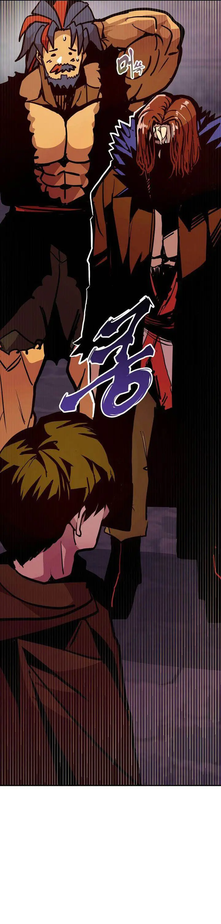 image-komik-worthless-regression-chapter-73-35/58