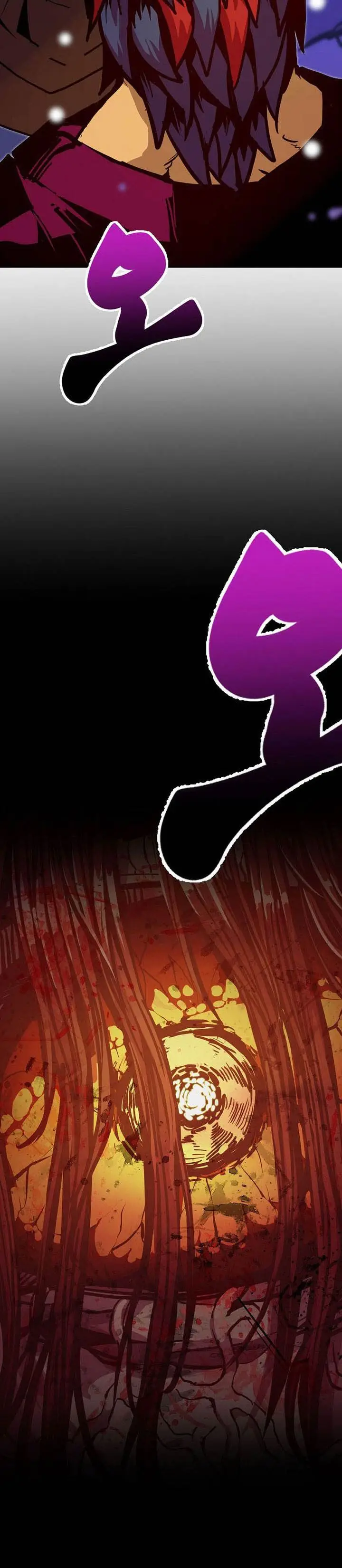 image-komik-worthless-regression-chapter-75-37/39