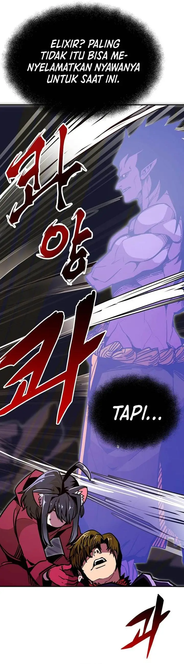 image-komik-worthless-regression-chapter-76-43/50