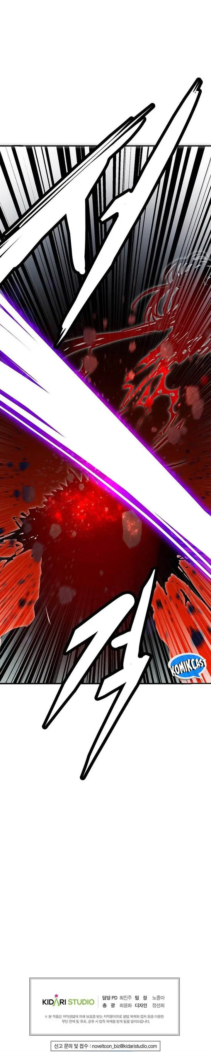 image-komik-worthless-regression-chapter-77-46/47