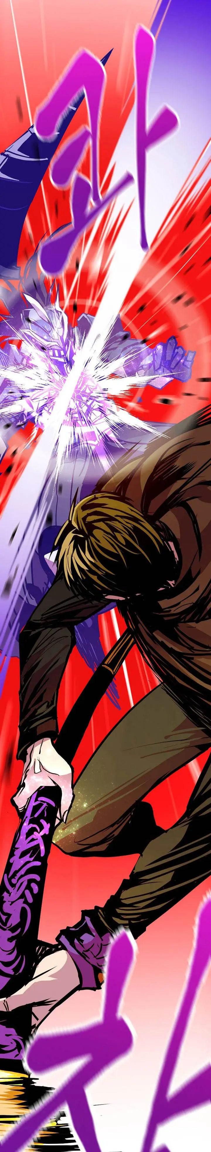 image-komik-worthless-regression-chapter-80-36/38