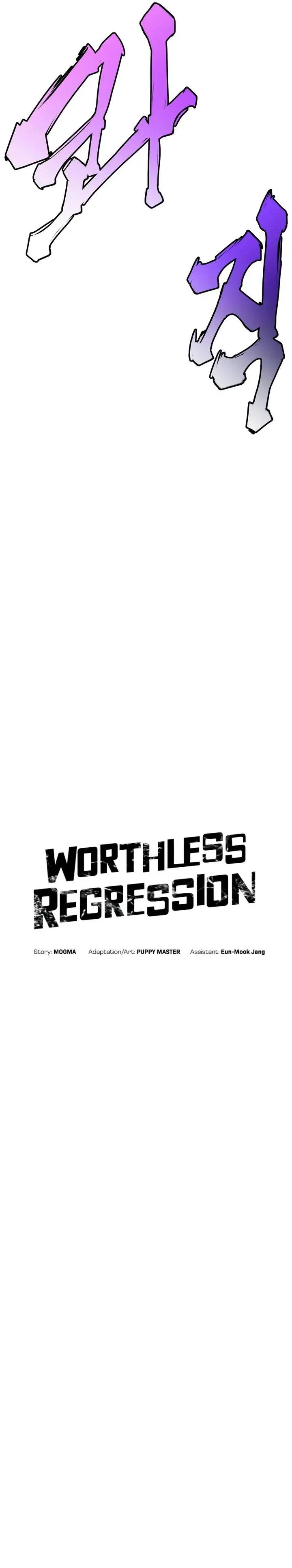 image-komik-worthless-regression-chapter-81-8/36
