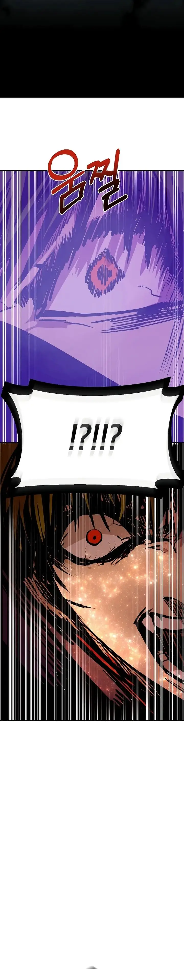 image-komik-worthless-regression-chapter-86-25/41