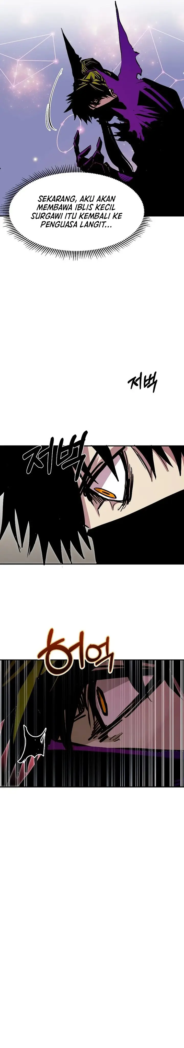 image-komik-worthless-regression-chapter-86-30/41